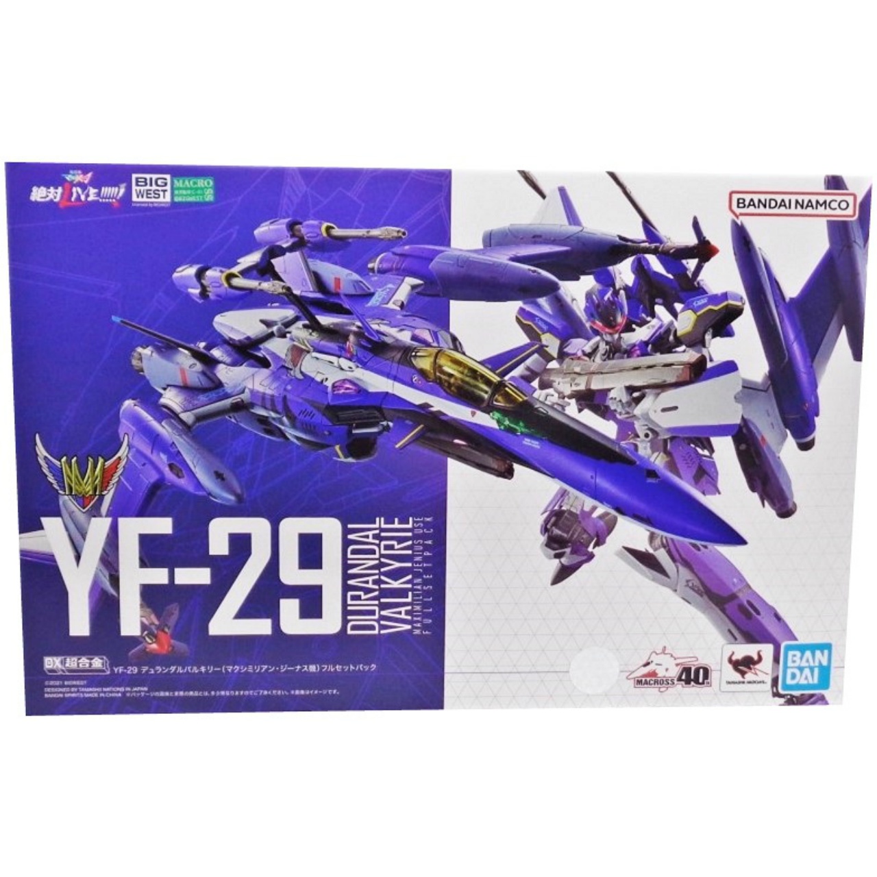 ジャングル オンラインショップ (JUNGLE Online Shop) on X