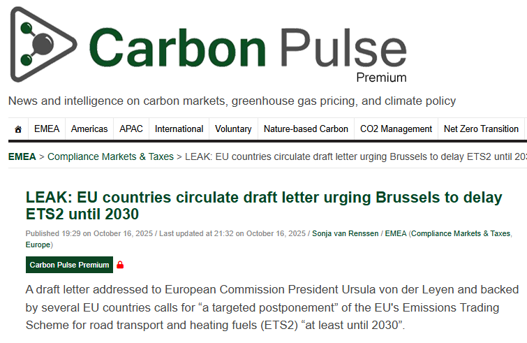 May sound irrelevant but could become important. The ETS2 start is lifting the ECB's 2027 inflation forecast by 0.3ppts. Take it out and you have a slowdown to 1.6% in 2027 in ECB baseline from projected 1.7% in 2026. 🍿🍿