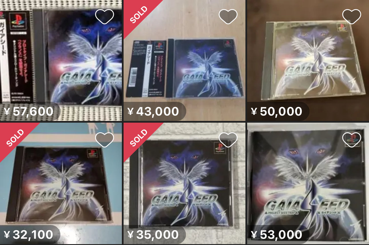 さっさ@北国ど田舎中古せどり on X: 