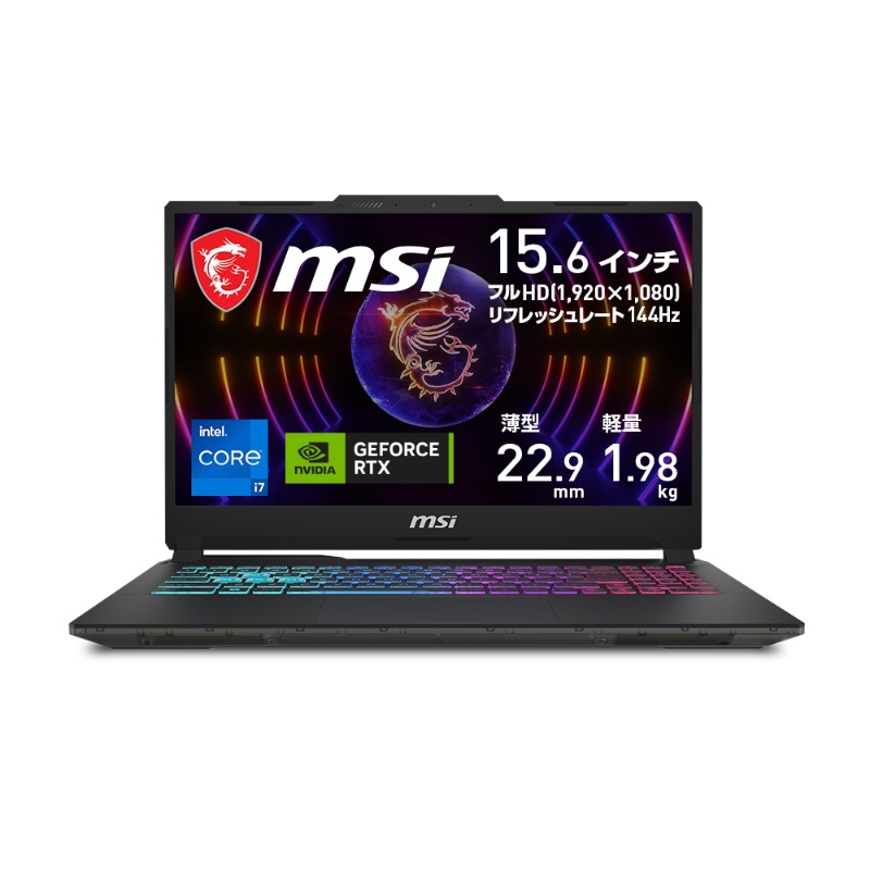 MSI【グッズ販売】　1206045 MSI【グッズ販売】 1206045 MSI JAPAN🌟🐏 (@MSI_JP) / X