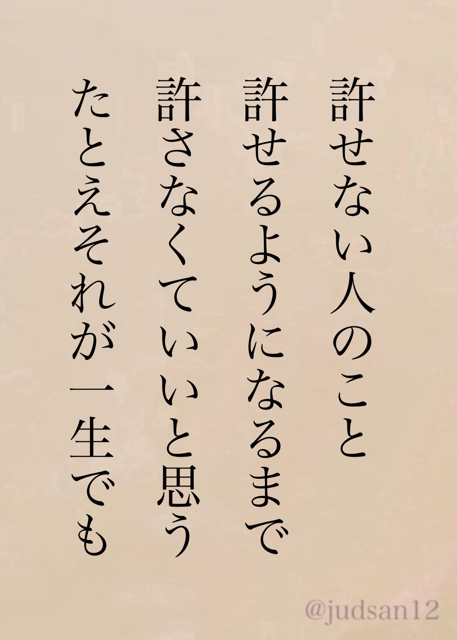 kyo.cat😼 (@okyousama3_kyo) / X