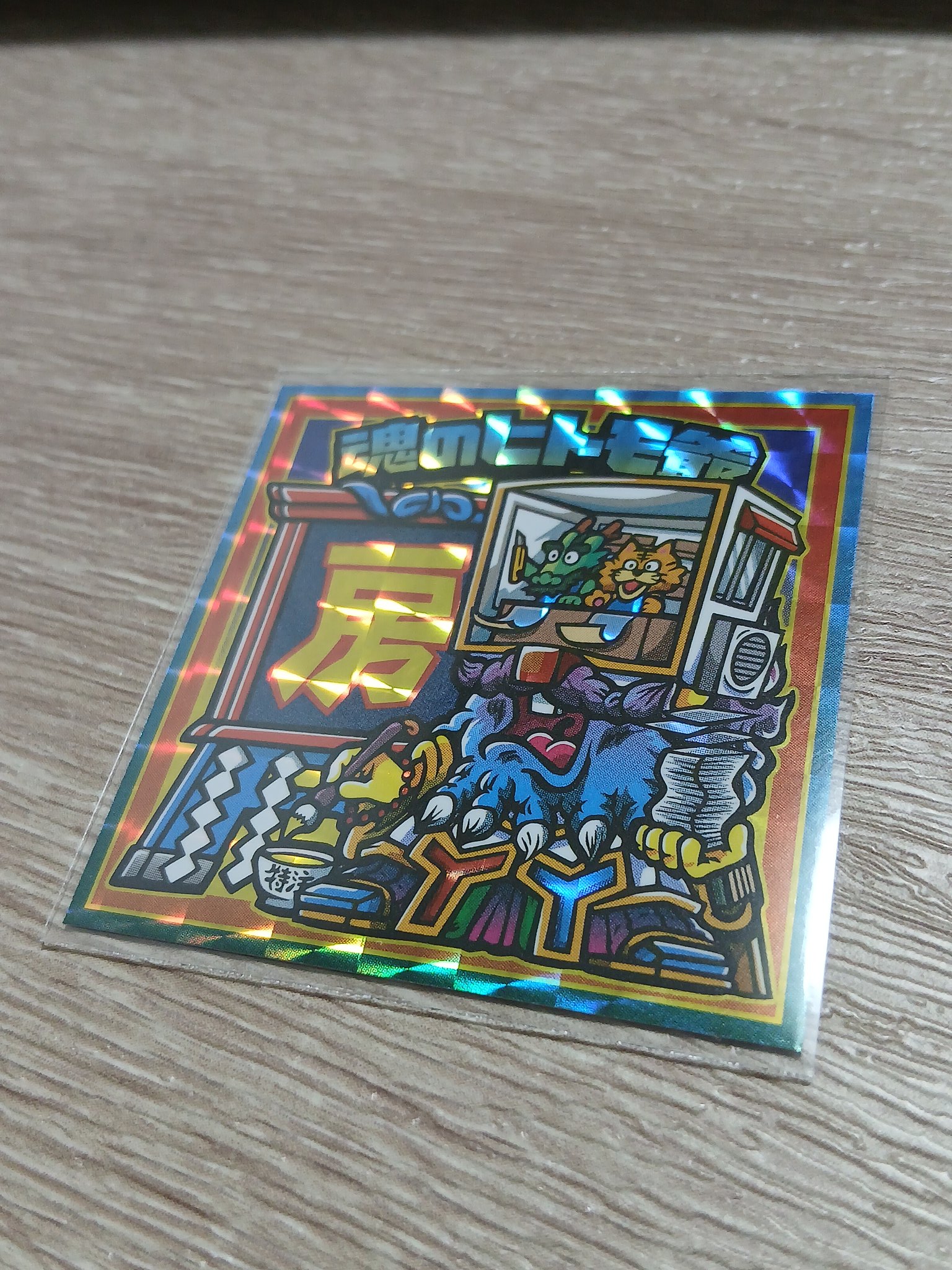 アッキー 5点おまとめ アッキー (@kky_439) / X