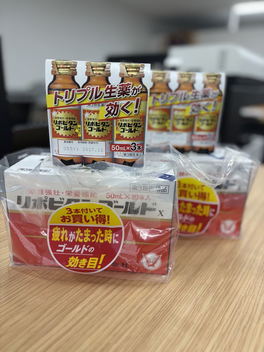 株式会社アリスタイル tweet media