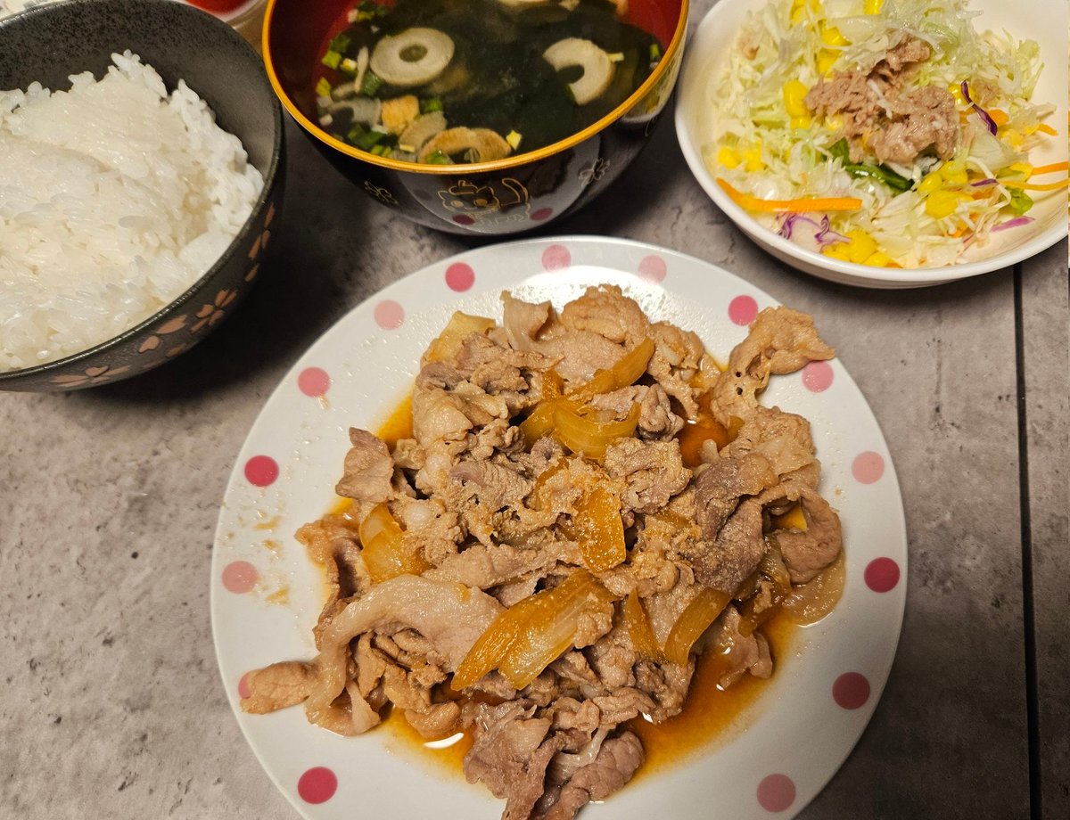 雪音＊様♡ありがとうございます♡ 雪音@希望をもって頑張る〜！ (@you_yukine) / Posts / X