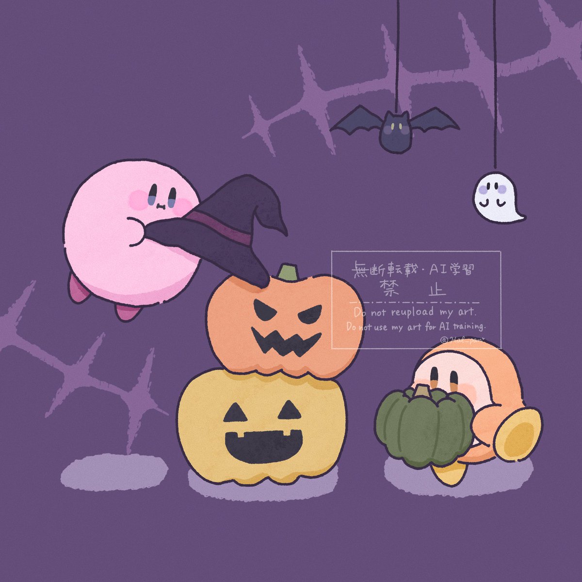 ハロウィン準備.ᐟ.ᐟ🎃