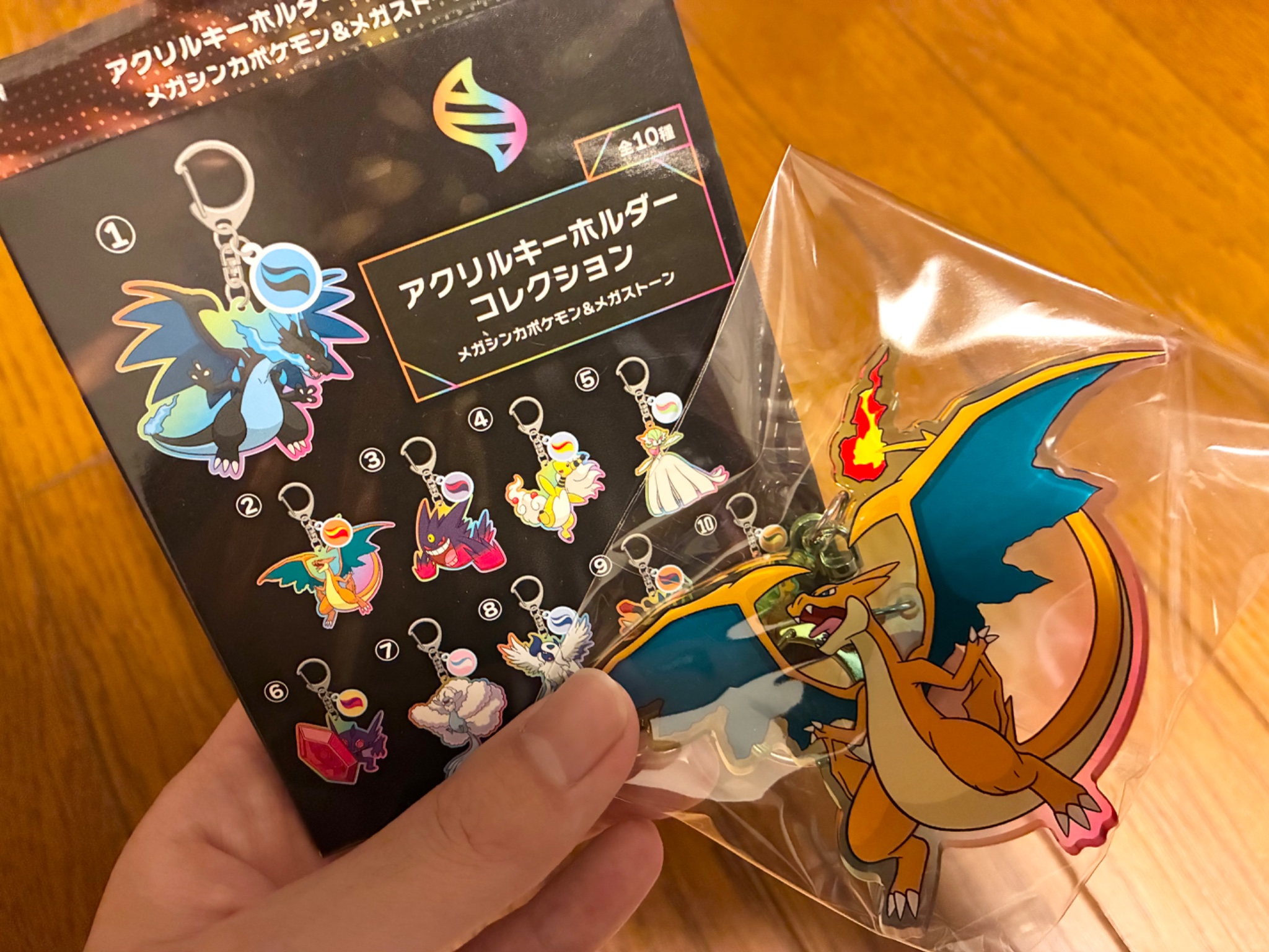 りょうま RYOMA (@RYOMA_0108_) / X