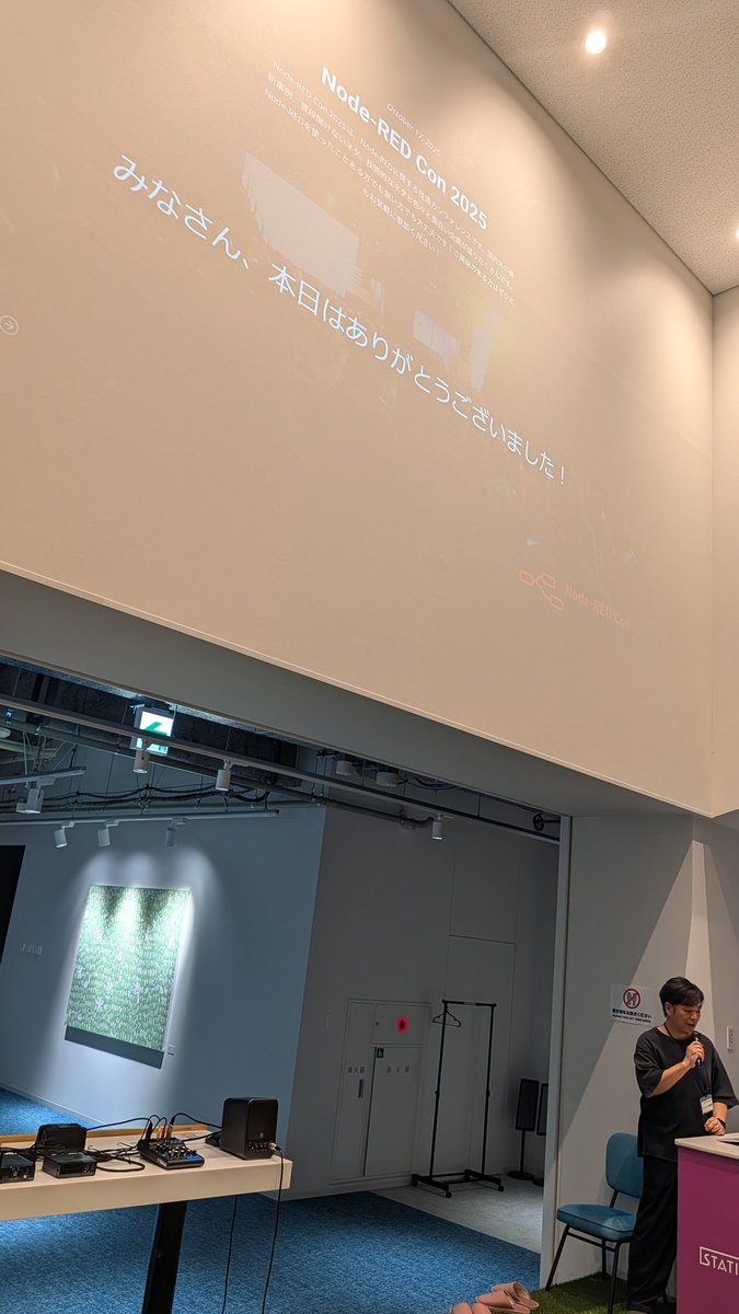 1ft_seabass's tweet image. Node-RED Con Nagoya 2025 @taiponrock たいじさんより、クロージングトークです！ #noderedjp #nodered