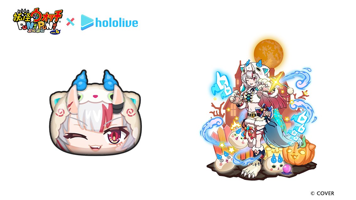 yokai_punipuni's tweet image. 【#今日の妖怪ぷに(1322)】
「百鬼あやめ(ハロウィン)」
ランク:UZ
しゅぞく:プリチー
ひっさつわざ:鬼火乱舞
ハロウィン衣装に身を包んだ
百鬼あやめ。
いたずらしちゃうぞ!と
コマさん衣装で鬼火をとばして
ハロウィンを満喫している。
#ぷにぷに #ホロライブ