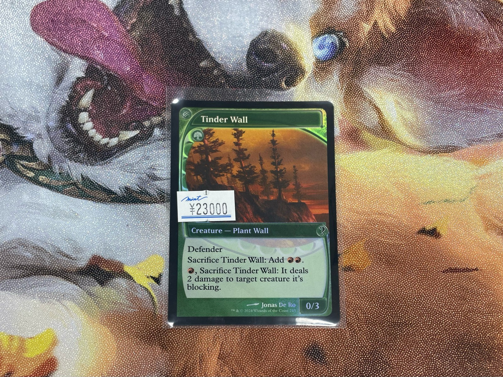 MINT GAMES MTG 東京・東日本橋 on X: 