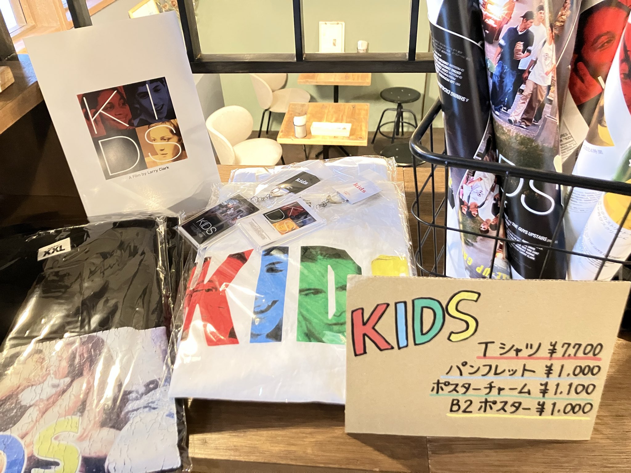 KIDS weber Logo T shirt XXL Larry Clark Kids Larry Clark shirt XL