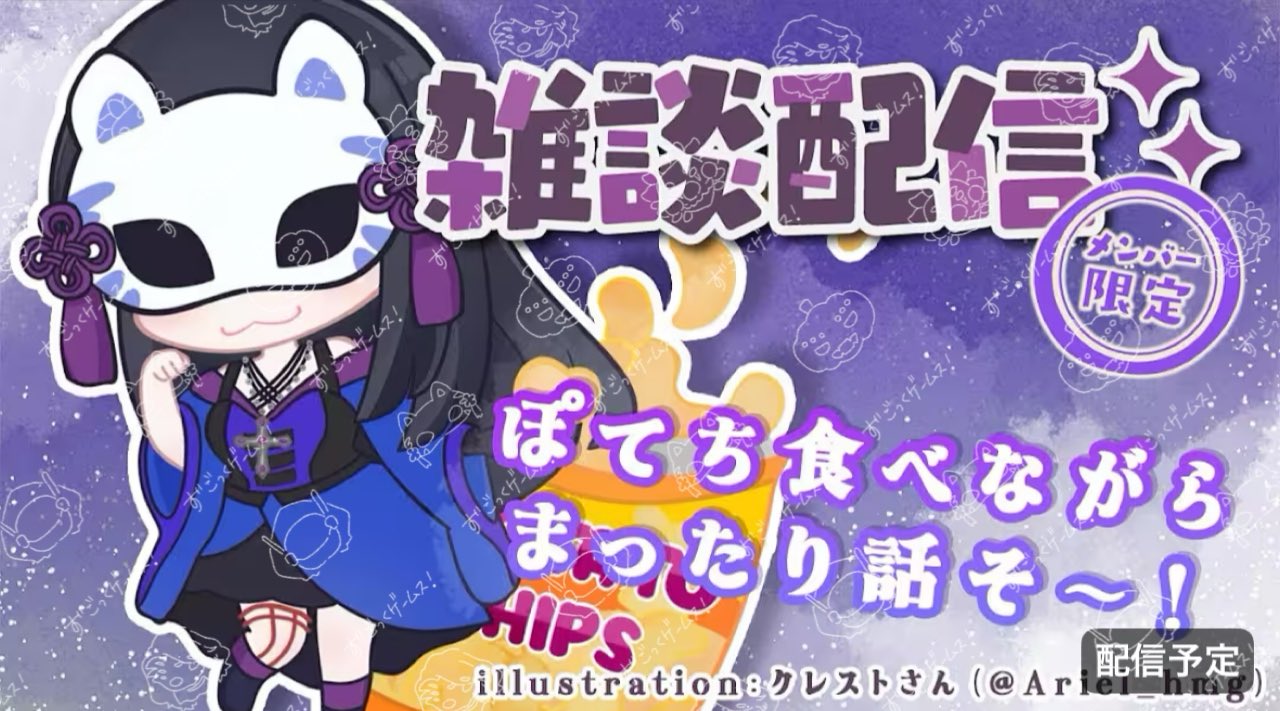 まろーん♡【プロフ必読★】様おまとめ おぼろP【ずごっくゲームス！】🎃🅿️ on X: 