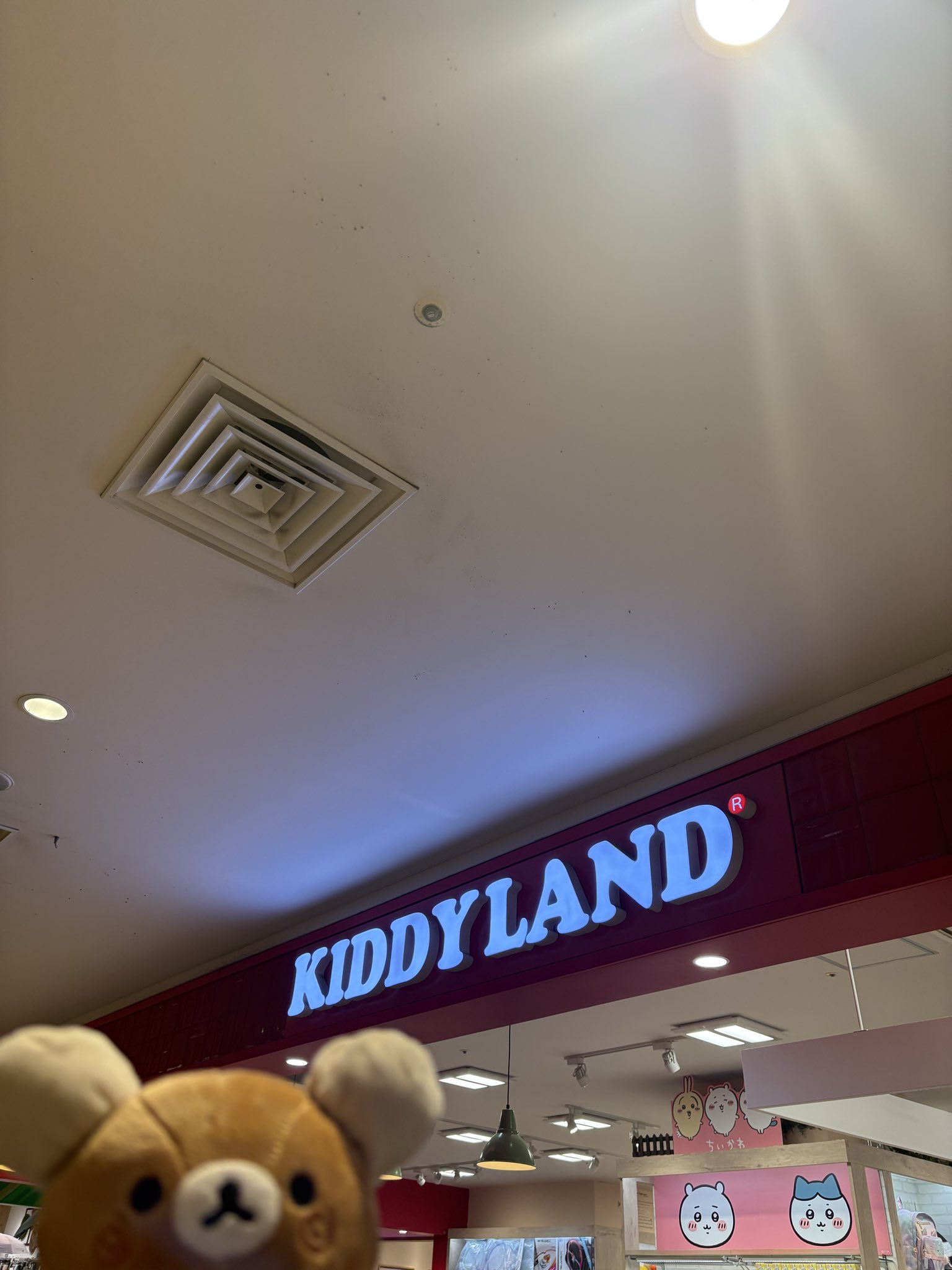 アラックマ on X: 