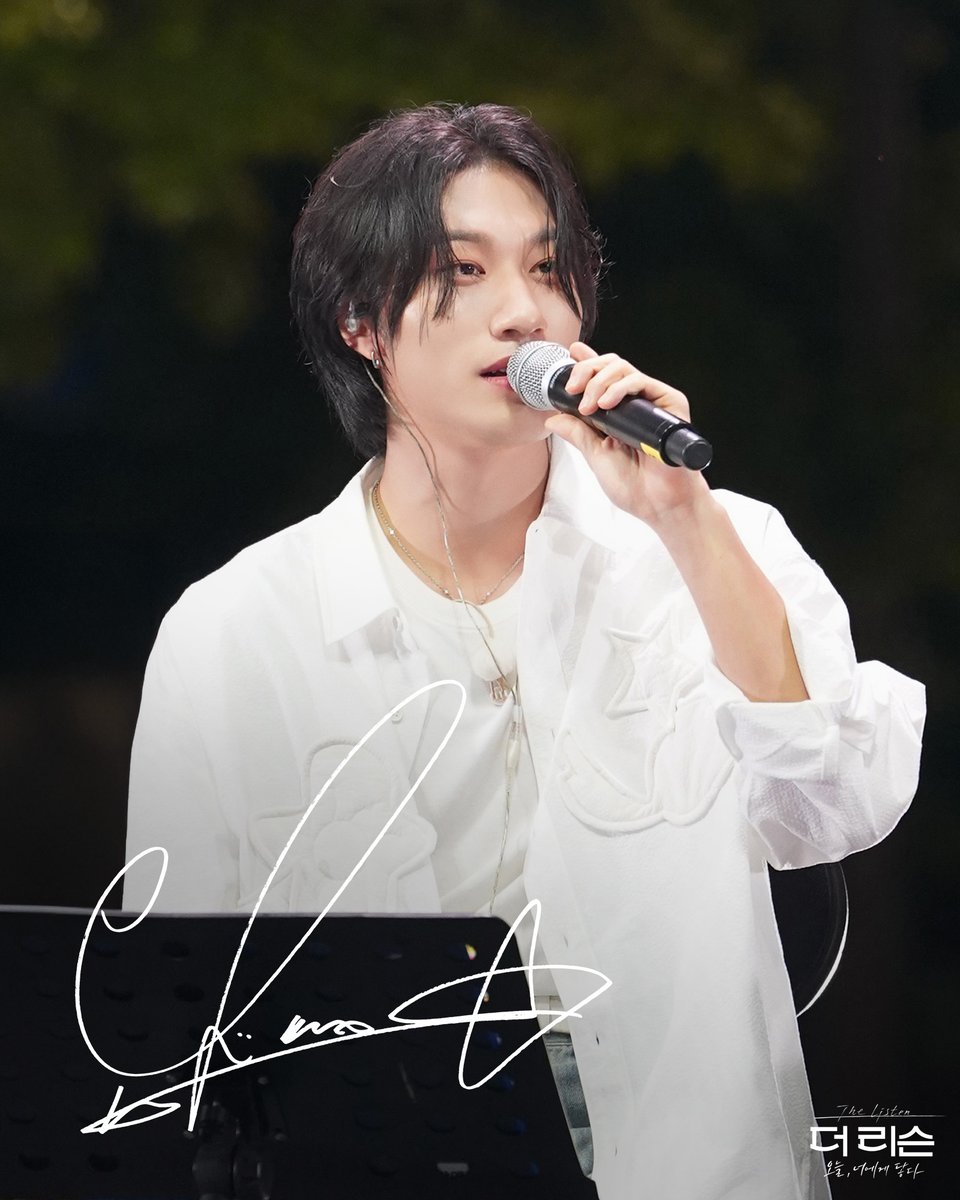 studio_donuts_'s tweet photo. 올가을엔, 더 리슨🖐

SBS [더 리슨: 오늘, 너에게 닿다]
매주 수요일 밤 11시

#방예담 #BANGYEDAM @_YEDAM_OFFICIAL 
#더리슨 #더리슨_오늘너에게닿다
#TheListen #TheListen_ReachingYou https://t.co/ez6anrOQwv
