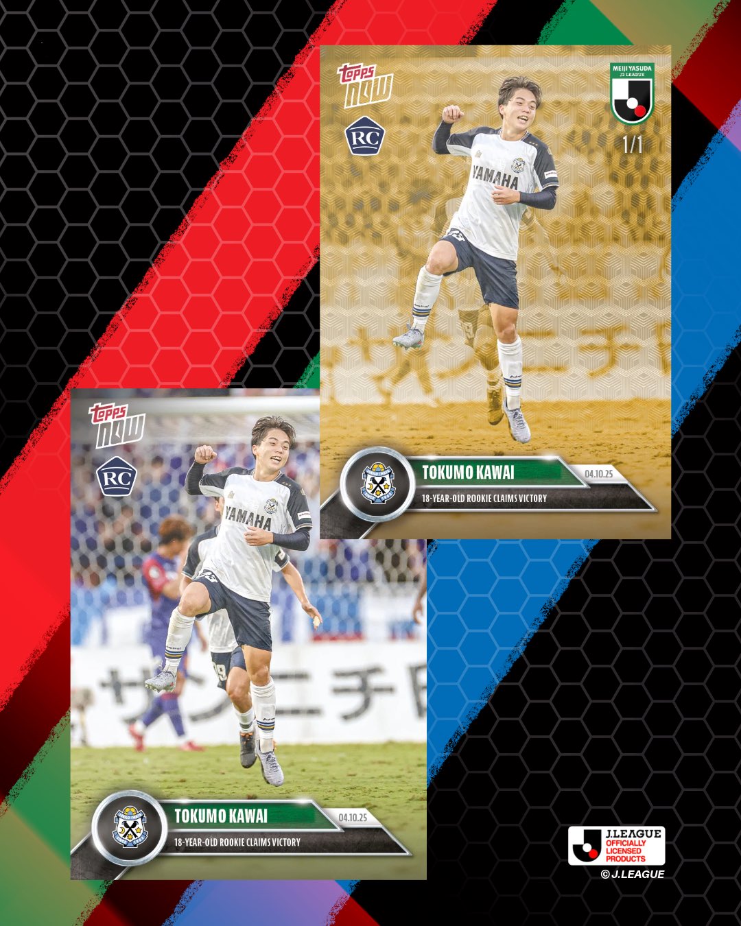 yuto（9月18日まで） Topps Japan on X: 