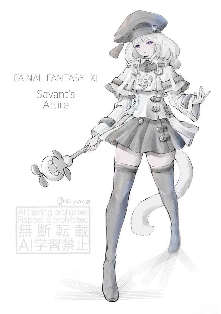 ゆう🌱7.3済 (@yuh_adenium) / Posts / X