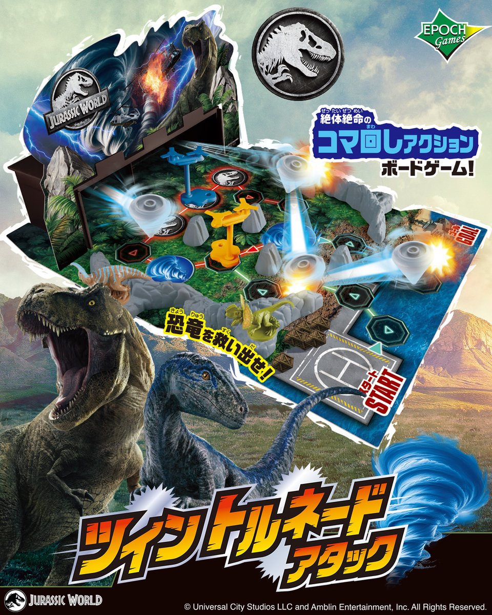 ⭐️エメラルドです-2⭐️ フルーウ on X