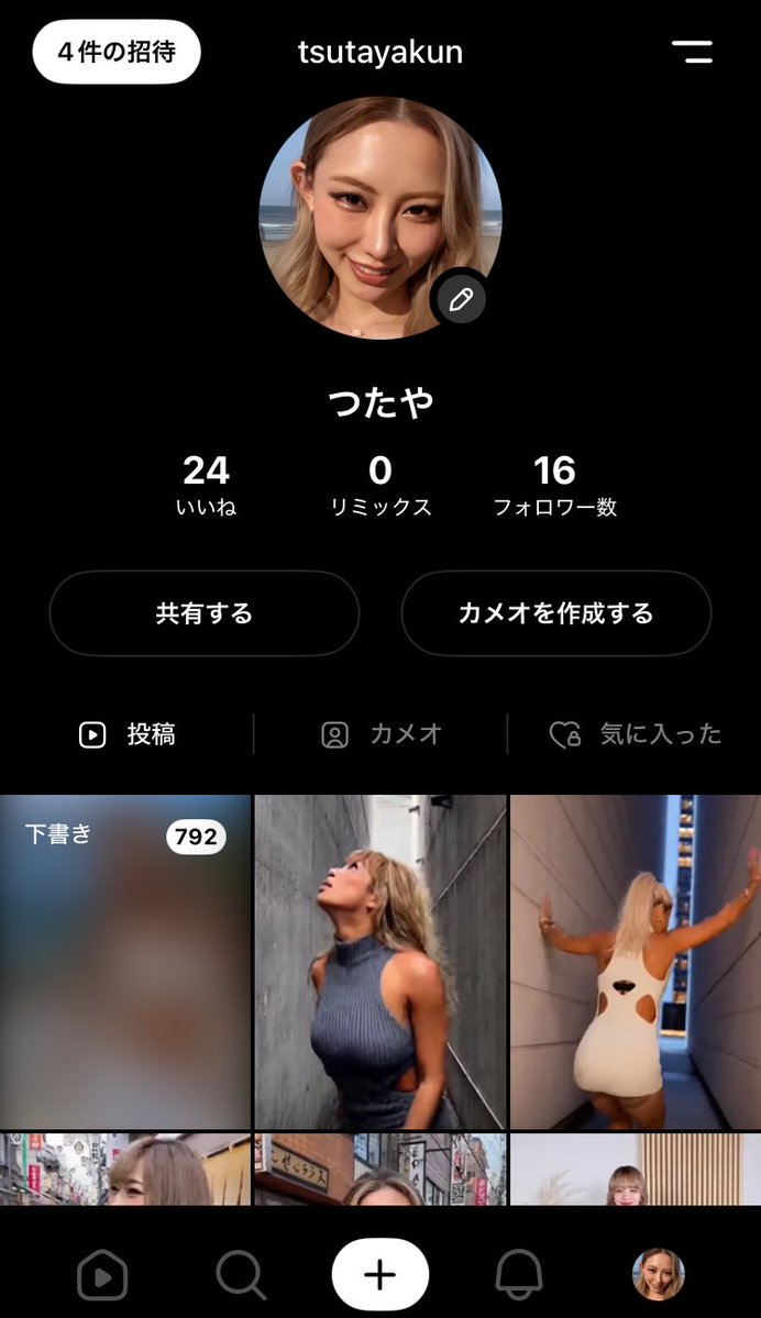 Pale_Algorithm's tweet image. 生成失敗と投稿できない動画が多すぎて下書きがやばい。#Sora2