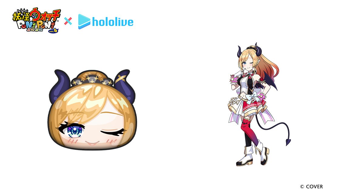 yokai_punipuni's tweet image. 【#今日の妖怪ぷに(1323)】
「癒月ちょこ(アイドル)」
ランク:ZZ
しゅぞく:ニョロロン
ひっさつわざ:ChocoLove
アイドル衣装の癒月ちょこ。
魔界学校の保健医で 校内の
男女からの人気が高い。
お菓子が大好きで 机の上に
袋が散乱していることがある。
#ぷにぷに #ホロライブ