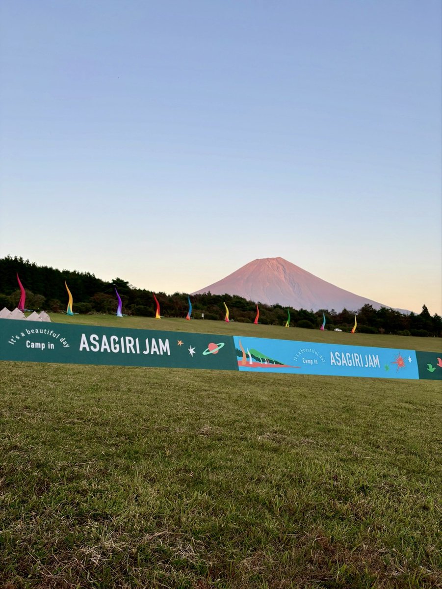 asagirijam's tweet photo. 📢 速報！赤富士！ドドン！
#朝霧通信 https://t.co/s5VaVdyXoH