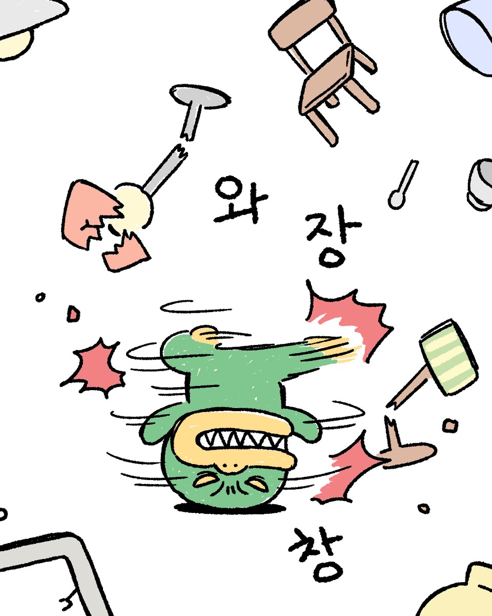 복심이 다이어리 tweet media