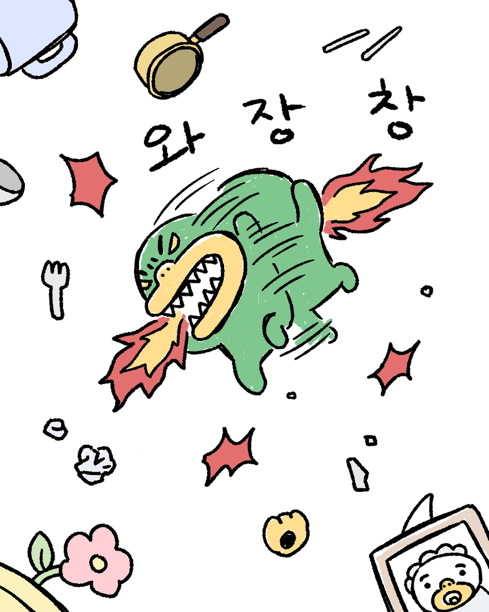 복심이 다이어리 tweet media