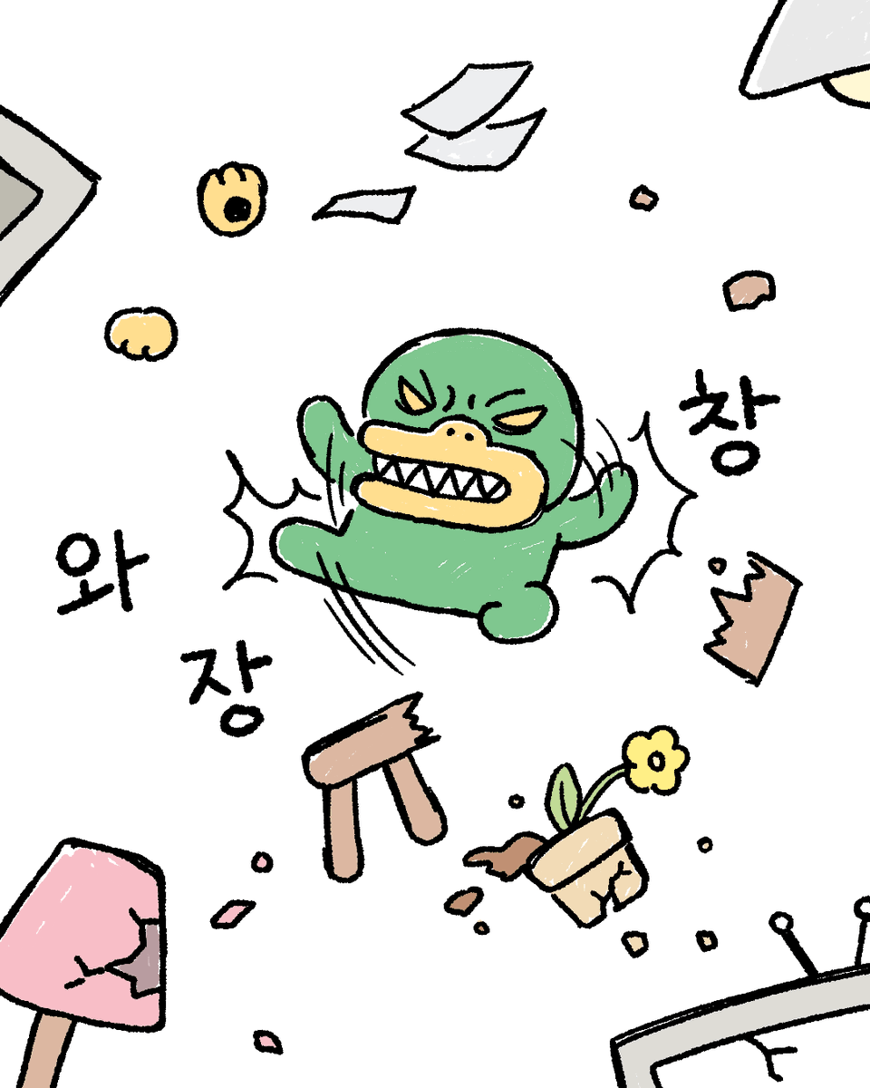 복심이 다이어리 tweet media