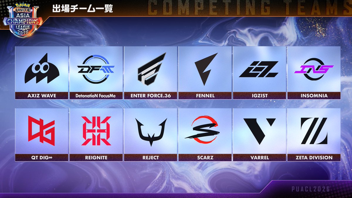 世界数点日本未入荷【激レア新品】ネイマール PSG x コレットオーセンティック 世界数点日本未入荷【激レア新品】ネイマール PSG x コレット