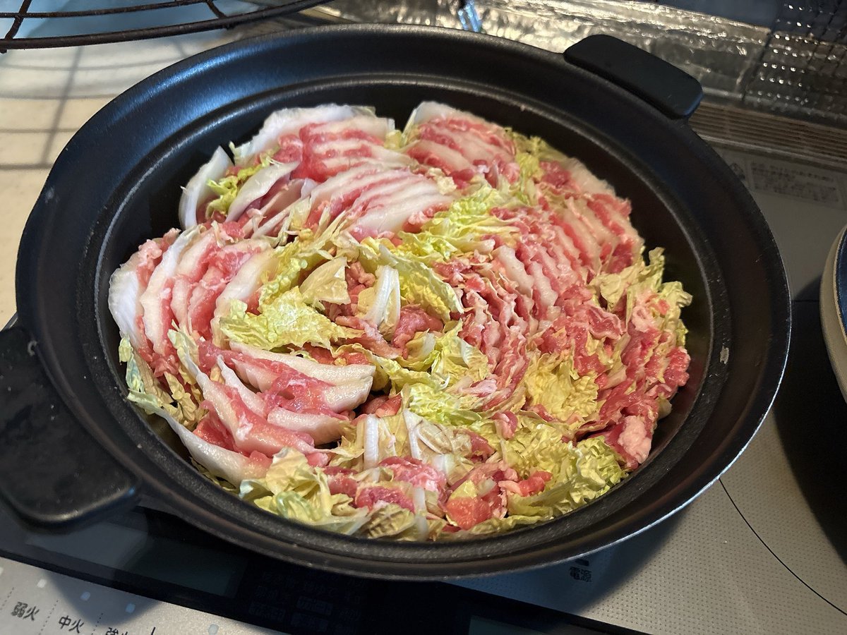 晩ご飯作るの久しぶり