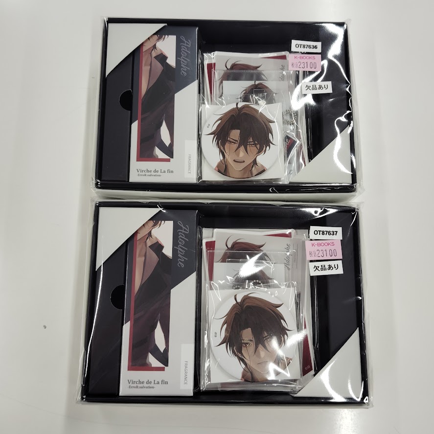 K-BOOKS乙女館 on X: 