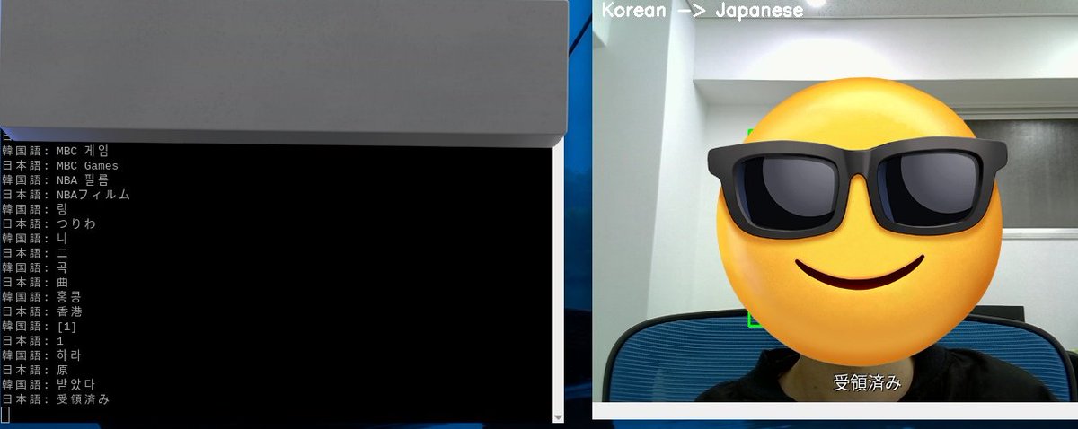 ptcjapan's tweet image. 今回は音声認識をして認識した文章を画面に表示するプロジェクトの続きです!
英語->日本語、韓国語->日本語に訳した文章を画面に出力することに成功しました😊
モジュールが軽量版なのと発音によって誤差はありますが実行できてよかったです🙌
#raspberrypi
#raspberryPi初心者