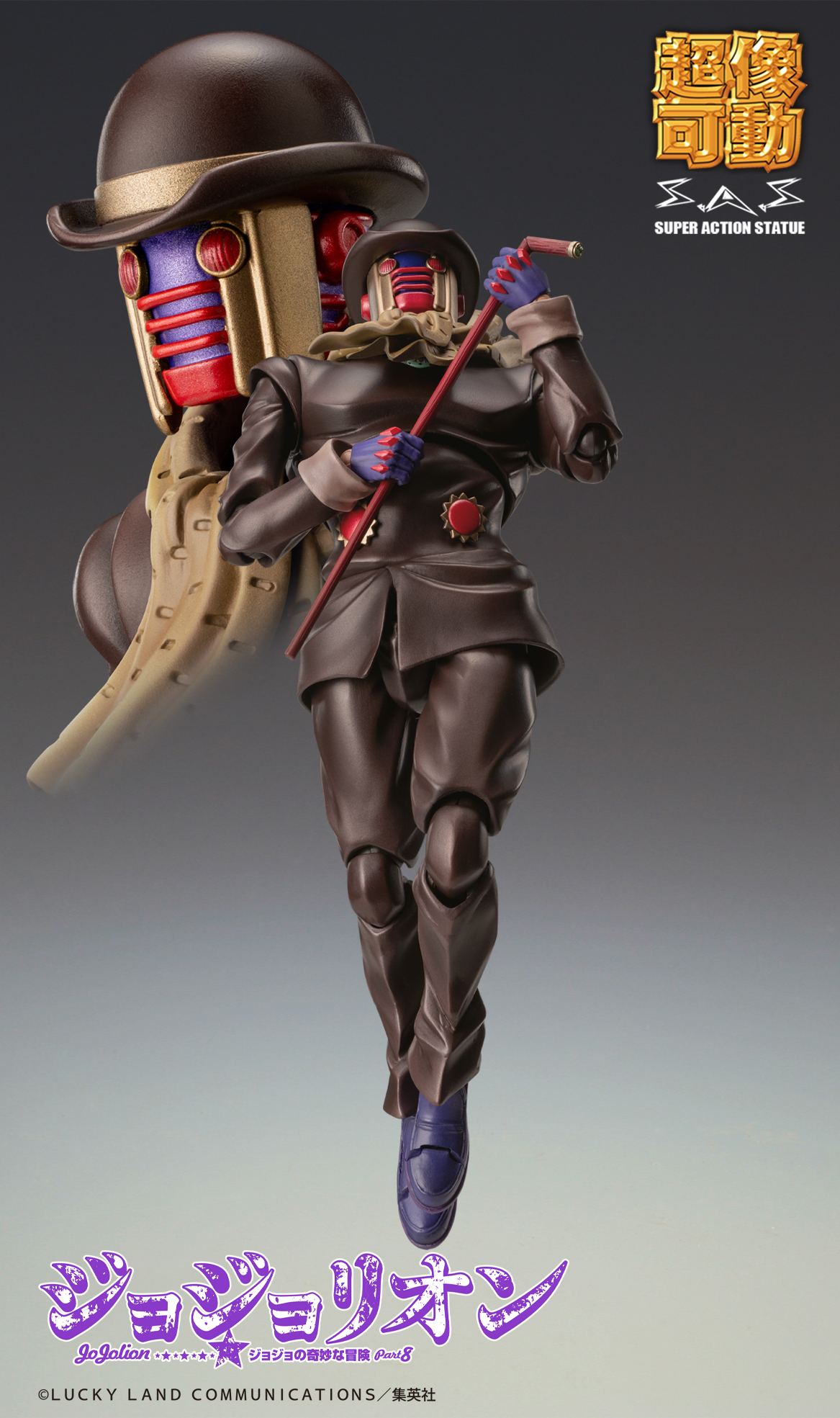 ジョジョリオン E8sKqU6X0Ac3xHK.jpg