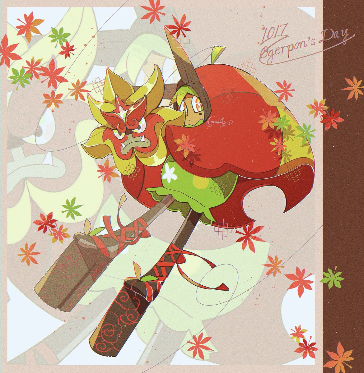 UmearaMY's tweet image. だいすき！💚❤️🩵🩶
#オーガポンの日