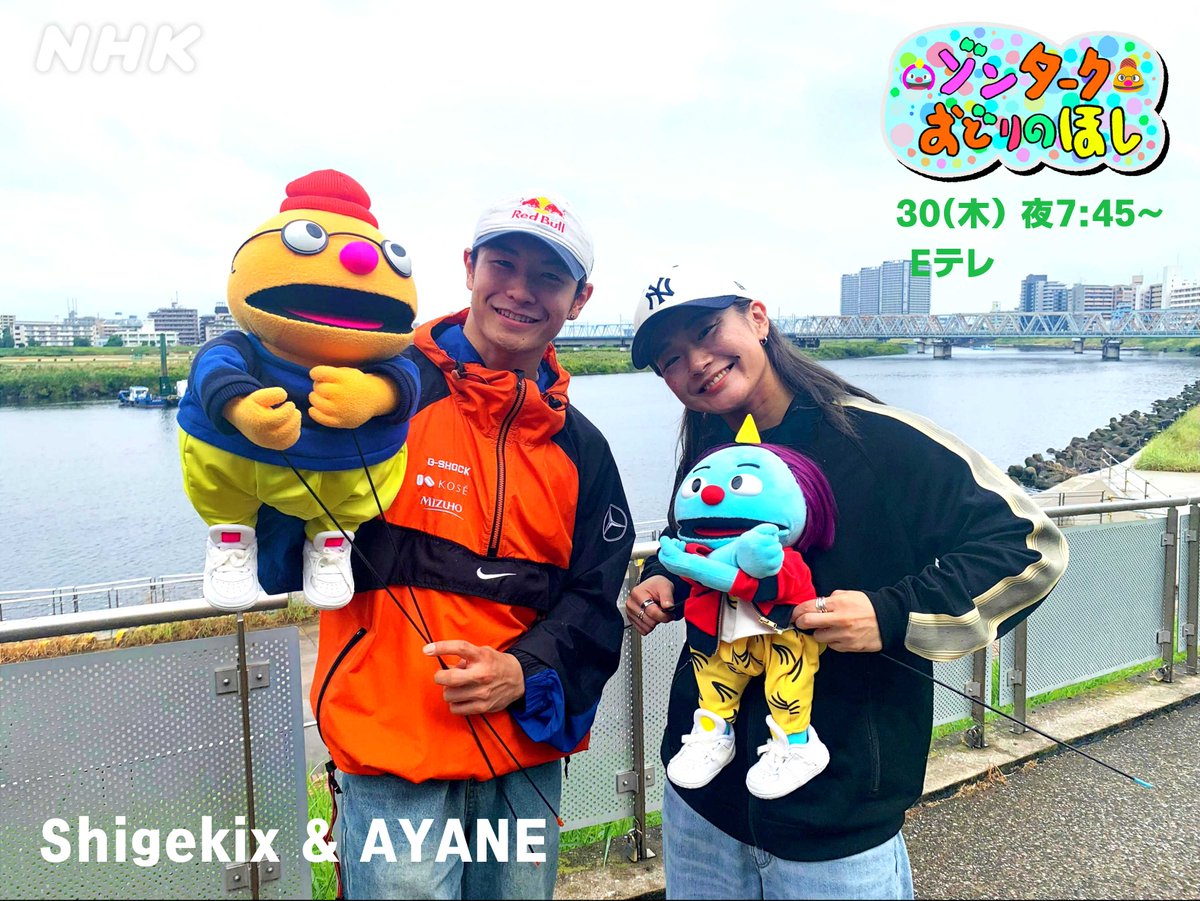 ◥◣ ゾンターク 10/30全国放送決定🎊◢◤ JO1の川尻蓮くん🦊初登場