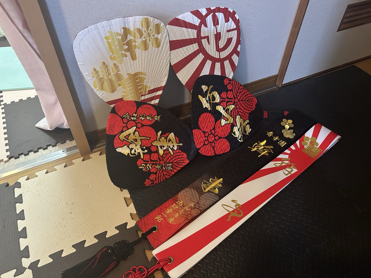 令和七年度　坊小路地車祭〜完〜