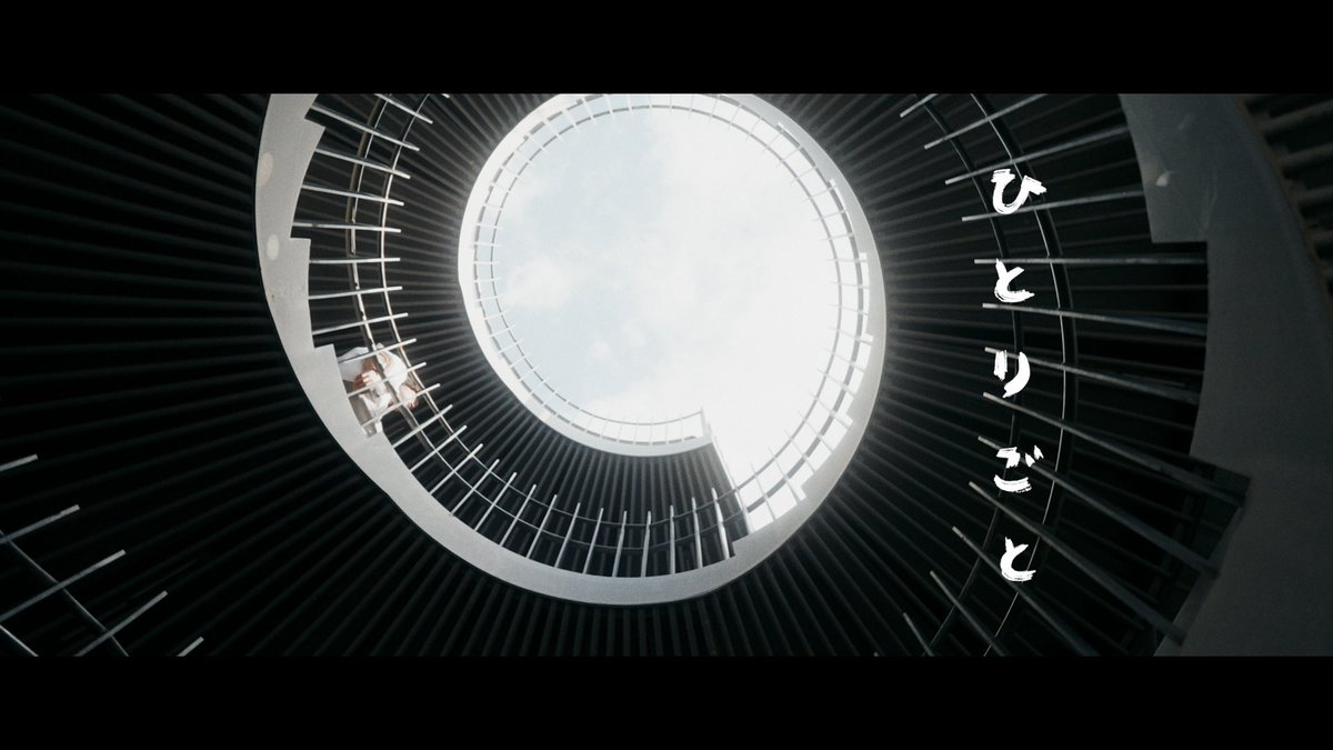 📢デジタルSg「ひとりごと」Lyric Video プレミア公開決定!! 🎊
Lyric Video：youtu.be/lpwDAg7tPf4
10月22日（水）18:00 YUオフィシャルYouTubeチャンネルにてプレミア公開
Director：Kosuke Yamashita
Director of Photography：Atsushi Sekimoto
#楊宇騰YU