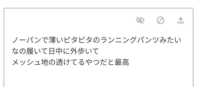 usu_o2's tweet photo. お題ありがとうございます！
もう一つの題と並行してやってみたけど思ってたのと���ったら申し訳ないです…

最後のは勝手にやりたかった奴なので見たい人だけ見れます⛲️ https://t.co/zbzfMD9AyW