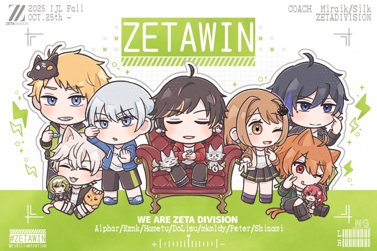 秋季も全力応援📣⚡️
#ZETAWIN #ZETAArt 
 #IJLWIN #2025秋季IJL