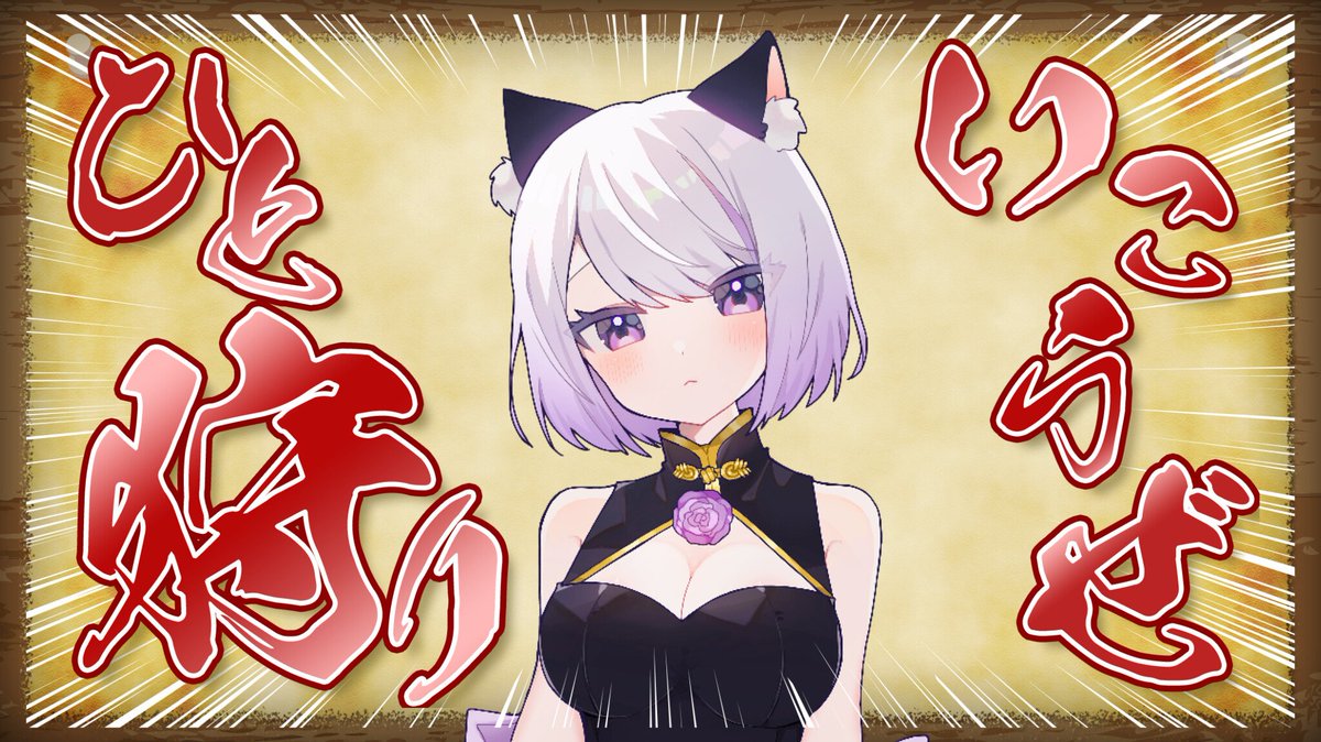 luckystrike_yun's tweet photo. 対オメガ用の装備が作りたい

ラギアやだぁ
ラギアやだよぉ…

 #MHWz  #ワイルズ https://t.co/CMFQfoOyeT
