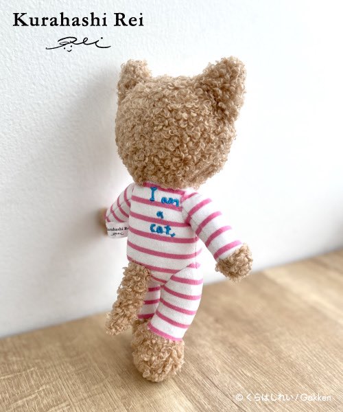 ✤新作✤ この度新しいぬいぐるみが発売されます🩷 その名も『くせっけ