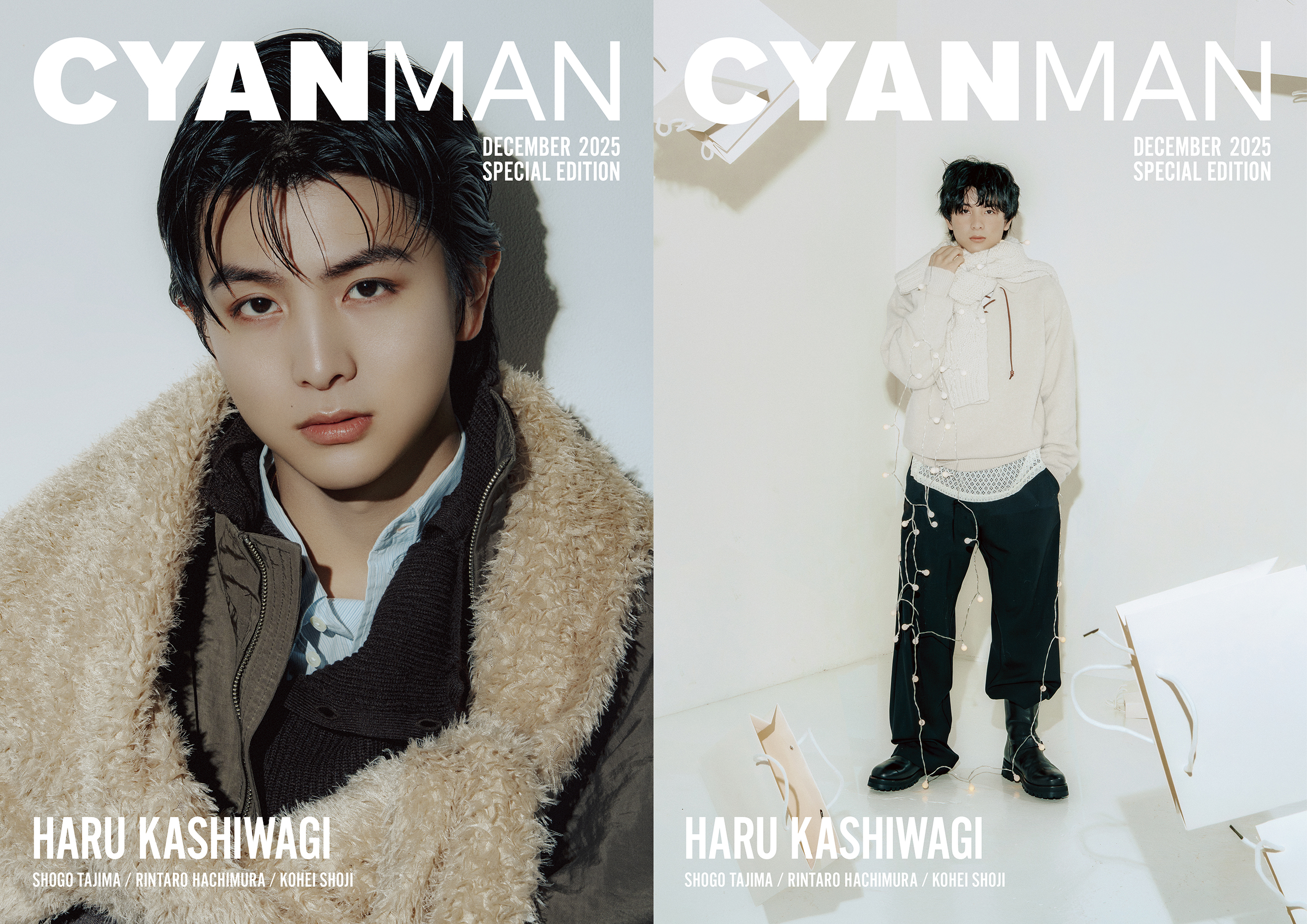 柏木悠セット② #超特急 柏木悠（超特急）(c)「好きなオトコと別れたい」製作委員会