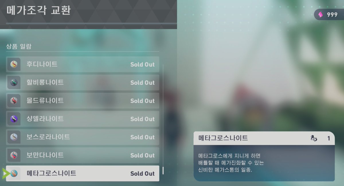 Reo | Wonseok Jung tweet media