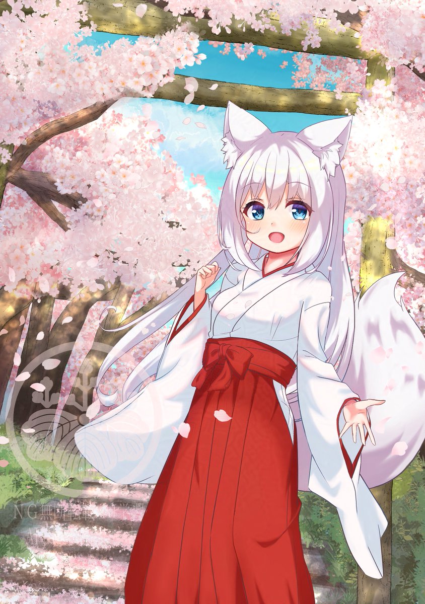 あらたくん あらた (@Arata44zero) / Posts / X