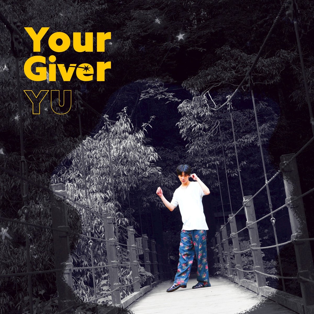 📢デジタルSg『Your Giver』配信決定🎊
配信予定日：2025年11月26日（水）
配信URL：lnk.to/YU_Your_Giver