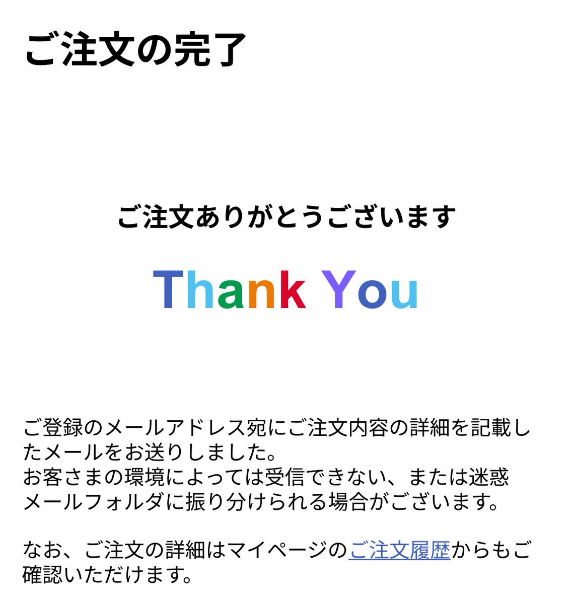 x_u_u__'s tweet image. ヨシ