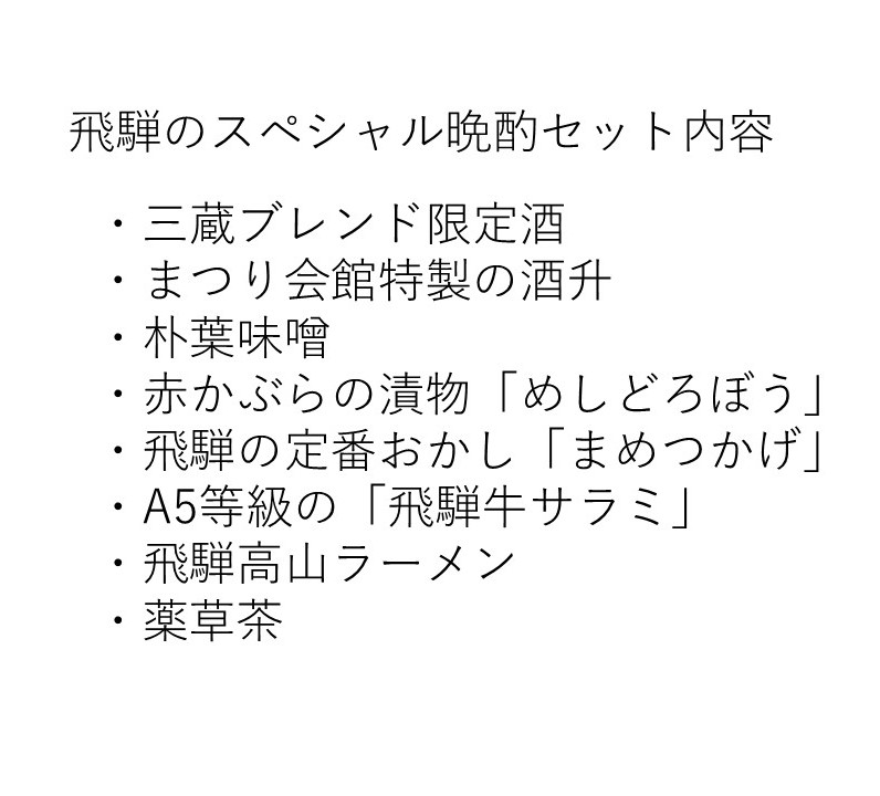 FM GIFU【公式】 tweet media