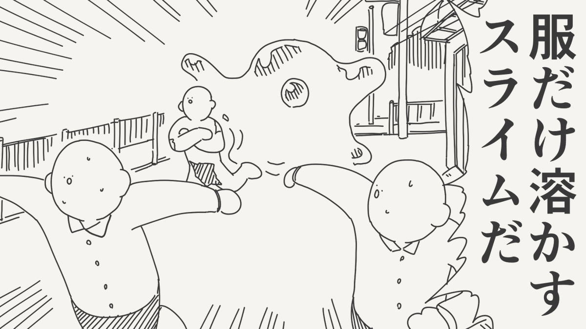 horideiyasumi's tweet photo. 宿命を背負いし絵です。 https://t.co/IL8YoHk4DY