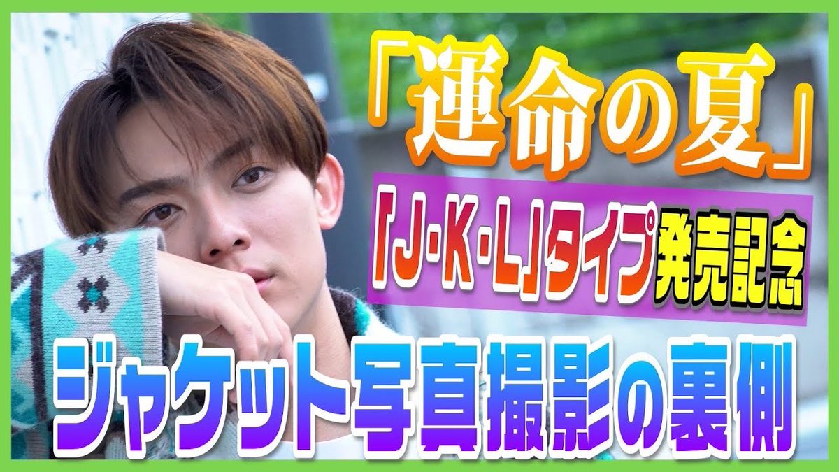 ゆう☆4点おまとめ☆blancvert他3点