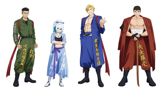 「#勇気爆発バーンブレイバーン」より、「特攻服」がテーマの描き下ろしイラストを使用した新規グッズが登場です!ぜひこの機会にお買い求めください! 【予約期間】 11/4(火)14:59まで 詳細はこちら #anime_bbb #ブレバン