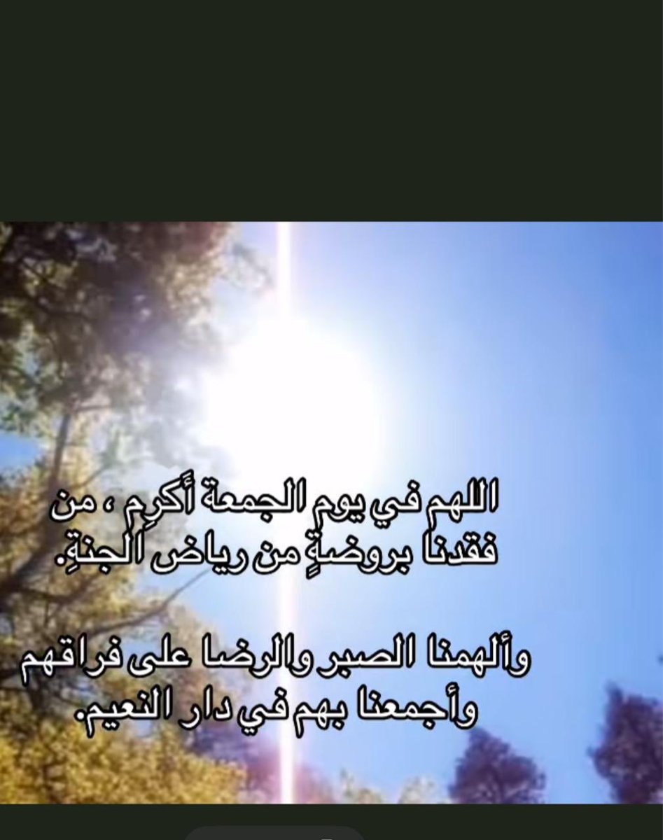Samera_050's tweet photo. https://t.co/bVaHOwkk1d