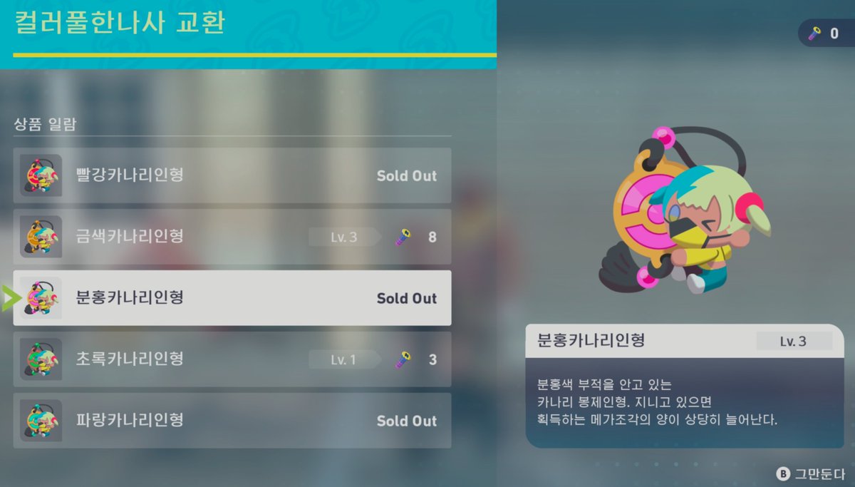 Reo | Wonseok Jung tweet media